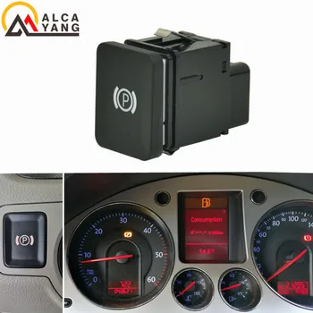 Для VW Passat B6 B7 CC электронный переключатель ручного тормоза Кнопка стояночного ручного тормоза 2005 2006 2007 2008 2009 2010