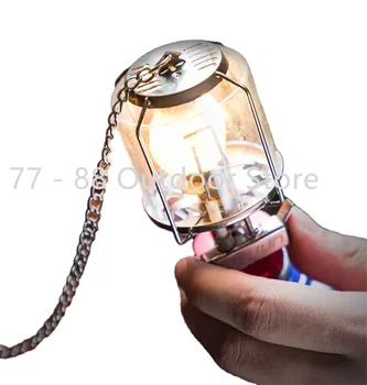 Газовая лампа Bulin F1 / F2 Наружная Газовая лампа с фитилем Принадлежности для кемпинга Туристическое снаряжение Освещение палатки Отопление Газовая лампа высокой яркости