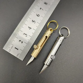 Портативный Латунный Капсульный Карманный нож EDC Инструментальный Нож для резки бумаги Лезвие Бритвы Канцелярские принадлежности для канцелярских принадлежностей