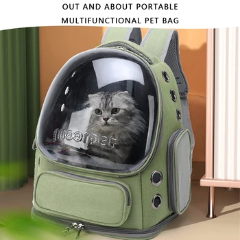 Переноска для домашних кошек, дорожная сумка из ткани Оксфорд, Космическая капсула, рюкзак для домашних животных, Прозрачная крышка, водонепроницаемый, портативный для перевозки кошек и собак