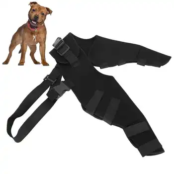 Защита Для задних лап домашних собак Регулируемый наколенник для поддержки ног собак Средство для восстановления задних лап домашних животных для собак