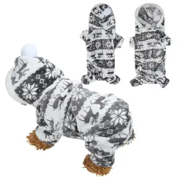 Осенне-зимняя мягкая плюшевая одежда для собак, толстовки для маленьких собак, общая одежда для щенков.
