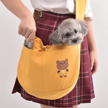 Симпатичная сумка-переноска для собак для путешествий на открытом воздухе, Маленький щенок, кошка, котенок, Переноска для животных, чихуахуа Йоркшир