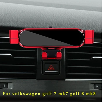 Автомобильный держатель телефона для Фольксваген Гольф 7 mk7 гольф 8 mk8 Кронштейн для укладки автомобиля, подставка для GPS, Поворотная поддержка, Мобильные аксессуары