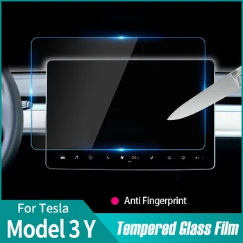 Для автомобильного стекла Tesla Model 3 Model Y Закаленная пленка Для центрального сенсорного экрана управления, Защитная пленка для навигационного экрана, Аксессуары для украшения