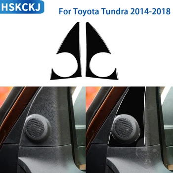 Для Toyota Tundra 2014 2015 2016 2017 2018 Аксессуары для салона автомобиля Наклейка на роговую стойку автомобиля Глянцевый черный пластик