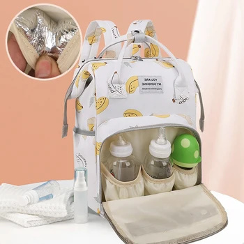Новая портативная сумка-рюкзак для детских подгузников, многофункциональная подвесная сумка для подгузников для детской коляски, легкая водонепроницаемая сумка для мамы на открытом воздухе