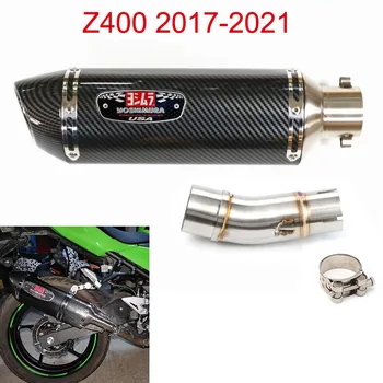 Z400 Мотоцикл Yoshimura Выхлопная Труба Полная Система Соединительная Труба Для Kawasaki Ninja 400 Ninja400 EX400 Z400 2017 2018 2019 2020 2021