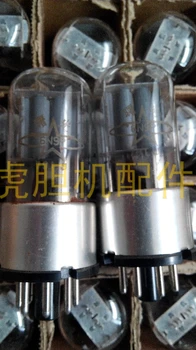 Совершенно новый вакуумный ламповый усилитель Shuguang 6N9P bile duct front class Push tube Может заменить аксессуары для аудиоусилителя 6H9C/6SL7