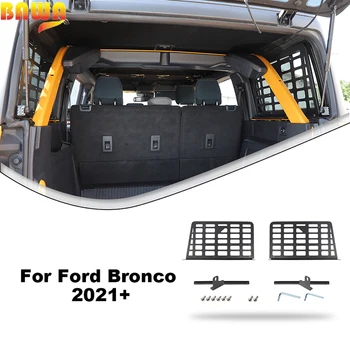 Комбинированная расширительная стойка задней двери BAWA, Боковая полка для хранения в багажнике Ford Bronco 4-дверный 2021 + Аксессуары для интерьера автомобиля