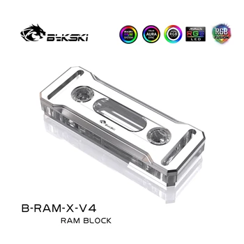 Блок водяного охлаждения Bykski RAM Поддерживает Двухканальный Кулер памяти Радиаторы оперативной памяти A-RGB Радиатор Медный, B-RAM-X-V4