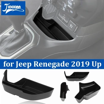 JIDIXIAN Car Gear Передний Боковой Ящик Для Хранения Органайзеров Jeep Renegade 2019 2020 2021 2022 2023 Аксессуары Для Интерьера