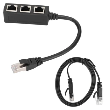 Функция удлинения кабеля адаптера Ethernet RJ45 от 1 до 3 портов Отличный соединительный адаптер-разветвитель с кабелем длиной 1 м для дома