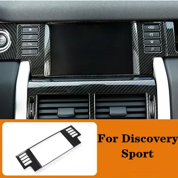 Цветная Автомобильная Навигационная рамка из углеродного волокна Для Land Rover Discovery Sport 2015 2016 2017 2018 2019 Аксессуары для украшения