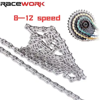 RACEWORK 12V 11V 10V MTB Для 10 11 12 Скоростной Велосипедной Цепи Горный Велосипед Current Gold Road Cycling Chain Quick Link Для BMX