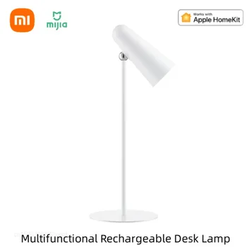 Многофункциональная перезаряжаемая настольная лампа Xiaomi Mijia с зажимом, ночник для спальни, Фонарик, Защита глаз, Настольные лампы для чтения