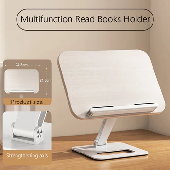 Регулируемая подставка для ноутбука Держатель для чтения книг для ноутбука MacBook Air Подставка для ноутбука в стиле ретро Алюминиевая складная подставка для планшета