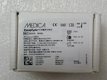 Хлоридный электрод Medica EasyLyte Код товара: 2113 новый, оригинальный