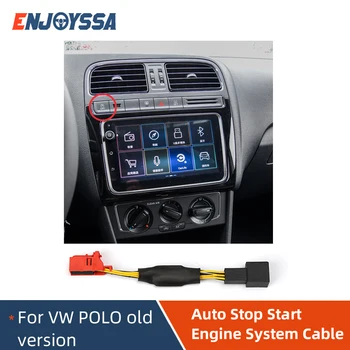 Для Volkswagen Polo старой версии Система автоматического останова запуска двигателя Отключает устройство отключения кабеля