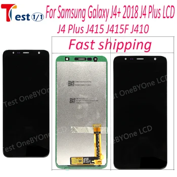 Для Samsung Galaxy J4 Core ЖК-дисплей с сенсорным экраном в сборе с цифровым преобразователем заменен на samsung j410 j415 LCD