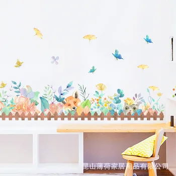 Наклейки на стену с изображением мультяшных животных, украшающие линию талии, милые украшения для детской комнаты, украшения для спальни, цветы и трава, наклейка на забор для ребенка