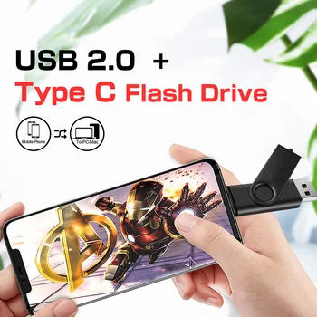 USB-C 128 Гб USB-накопитель Type-c 