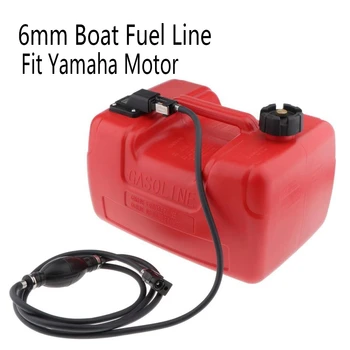 300 см Шланг топливопровода для лодки, 6 мм Разъем для газового шланга, Комплект разъемов для бензобака подвесного лодочного двигателя Yamaha Motor