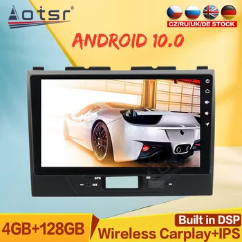 9-Дюймовый DSP Carplay для WAGON R Auto Стерео Автомагнитола 4G + 128G Android10 Мультимедийный плеер Магнитофон Головное устройство GPS Навигация