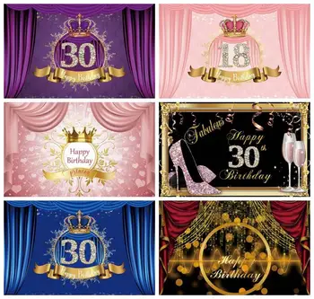Фон для фотосессии Laeacco с Днем рождения 30 40 50 Синий занавес корона баннер для вечеринки с бриллиантами Индивидуальный фон для фотосъемки