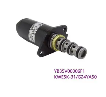 для экскаватора Kobelco SK200-6 SK200-8 Электромагнитный клапан KWE5K-31/G24YA50/G24YA40/G24YB50 YB35V00006F1 YN35V00021F1 YN35V00051F1