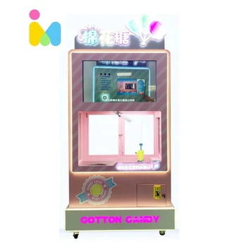 Новые продукты автоматические закусочные автоматы машина для производства сахарной ваты зарабатывают деньги в торговом центре Бесплатно CFR морским путем
