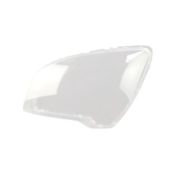Для Kia Sportage 2007 2008 2009 2010 2011 2012 Фара с прозрачным абажуром, крышка головного света, корпус лампы, объектив слева