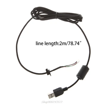 прочный нейлоновый плетеный кабель USB-мыши длиной 2 м для Logitech G9 G9X Au26 20 Dropship