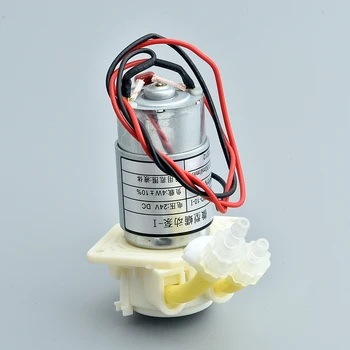 JYY (B)-RD-10-I Насос для жидких чернил 24 В постоянного тока с небольшим двигателем 4 Вт 100-130 мл/мин Для принтера Epson Roland Mimaki Ect