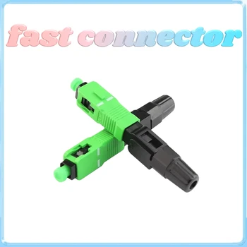 Одномодовый волоконно-оптический разъем SC APC SC APC FTTH FAST Connector SC APC FTTH Fast Optic Fast Connector