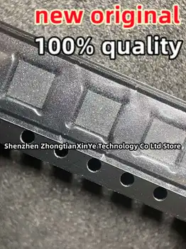 (2 штуки) 100% новый чипсет EJ179V QFN-32