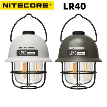 Перезаряжаемый USB-C NITECORE LR40, 3 источника света, портативная светодиодная переносная лампа мощностью 100 люмен, фонарь для кемпинга, время работы 65 часов