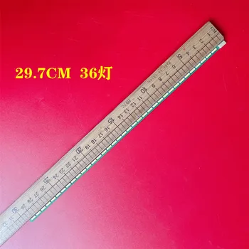 297 мм Светодиодная Лента Подсветки Для M236HGE-L20 M240HTN01.2 LM230WF3 LTM238HL02 36 светодиодов
