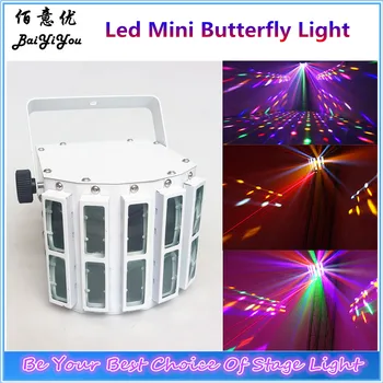 30W LED DMX Mini Butterfly Effect Stage Light LED Mini Rotating Arrow Effect Sword Beam Для Рождественской Вечеринки KVT Disco Decoration