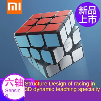 Игрушки MI Smart Rubik's Cube С шестиосевым датчиком Распознают приложение Mihome Smart Home Link Mi Smart Rubik's Cube