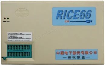 Zhongying simulator RICE66 Zhongying ICE66 4-битный микроконтроллер, посвященный симулятору Zhongying 4-битный микроконтроллер