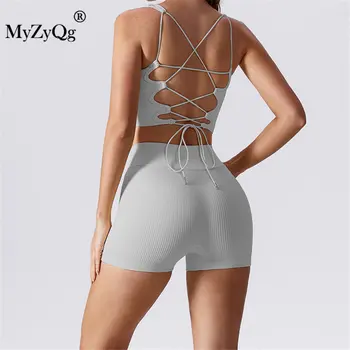 MyZyQg Женский комплект для йоги из 2 предметов, бесшовный спортивный костюм для бега по спине, Быстросохнущий облегающий бюстгальтер для тренировок в тренажерном зале, шорты для пилата, костюм