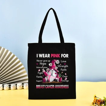 (Бутик-сумочка) Модная женская сумка для девочек, новая сумка с принтом рака молочной железы, повседневная сумка для покупок, большая сумка-тоут