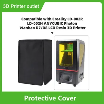 Затемняющая Крышка 3D-принтера Защитная Изоляционная Крышка Для Хранения Creality LD-002R, LD-002H ANYCUBIC Photon Mono X/PHROZEN