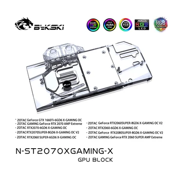 Bykski N-ST2070XGAMING-X, Блок водяного охлаждения видеокарты с полным покрытием, Для Zotac RTX2070 8GD6/6GD6 X-Gaming OC, GTX1660Ti 6GD6
