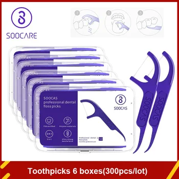 Оригинальная зубная нить Youpin SOOCAS для чистки зубов, зубочистки, палочка для ухода за полостью рта, эргономичный дизайн, тестирование FDA, качество пищевых продуктов, 50 шт./кор.