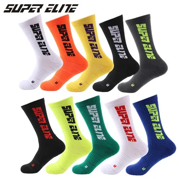 Мужские элитные баскетбольные носки, разделенные спортивные носки для левой и правой ноги, нескользящие носки для бега с флуоресцентными буквами, нескользящие носки для бега SKG003