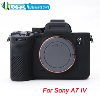 Высококачественный Мягкий Натуральный Силиконовый Материал Для Защитного Чехла Камеры Sony A7 IV
