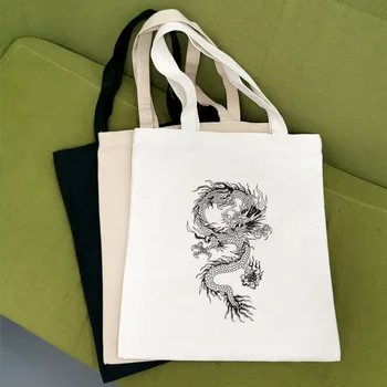 Холщовая сумка с графическим принтом дракона, женская сумка через плечо, винтажная модная Эко-сумка-тоут, сумки для покупок, женская повседневная сумка для книг в стиле Харадзюку