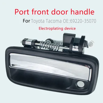 Для Toyota Tacoma 95-04 Передняя Наружная Дверная Ручка 69220 69210-35070 Замена Автомобильных Аксессуаров Наружная Дверная Ручка